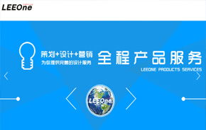 協(xié)同OA辦公系統(tǒng) 中國(guó)管理軟件領(lǐng)域的領(lǐng)跑者，賦能集團(tuán)移動(dòng)辦公與高端應(yīng)用